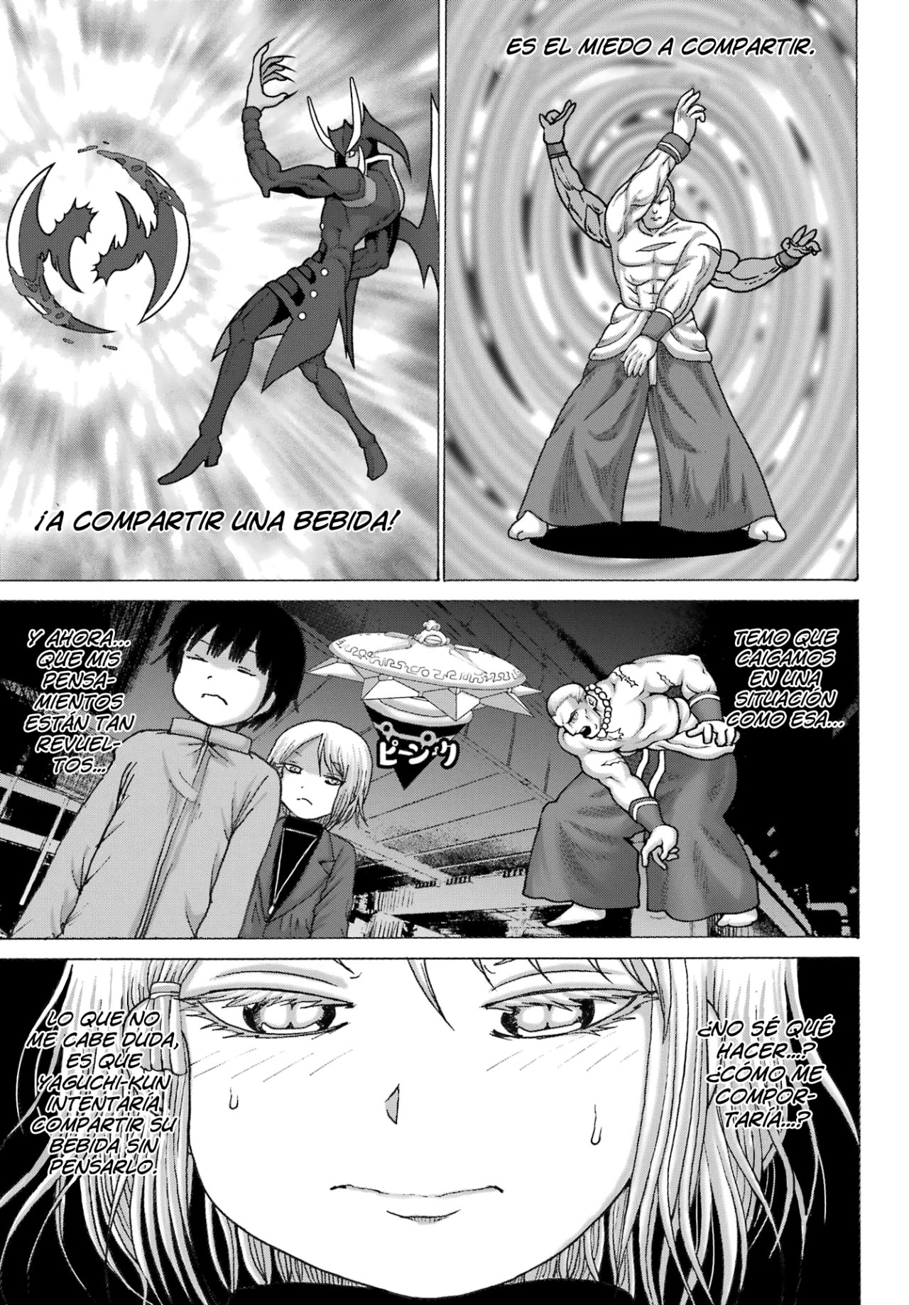 High Score Girl Dash Capitulo 30 página 12