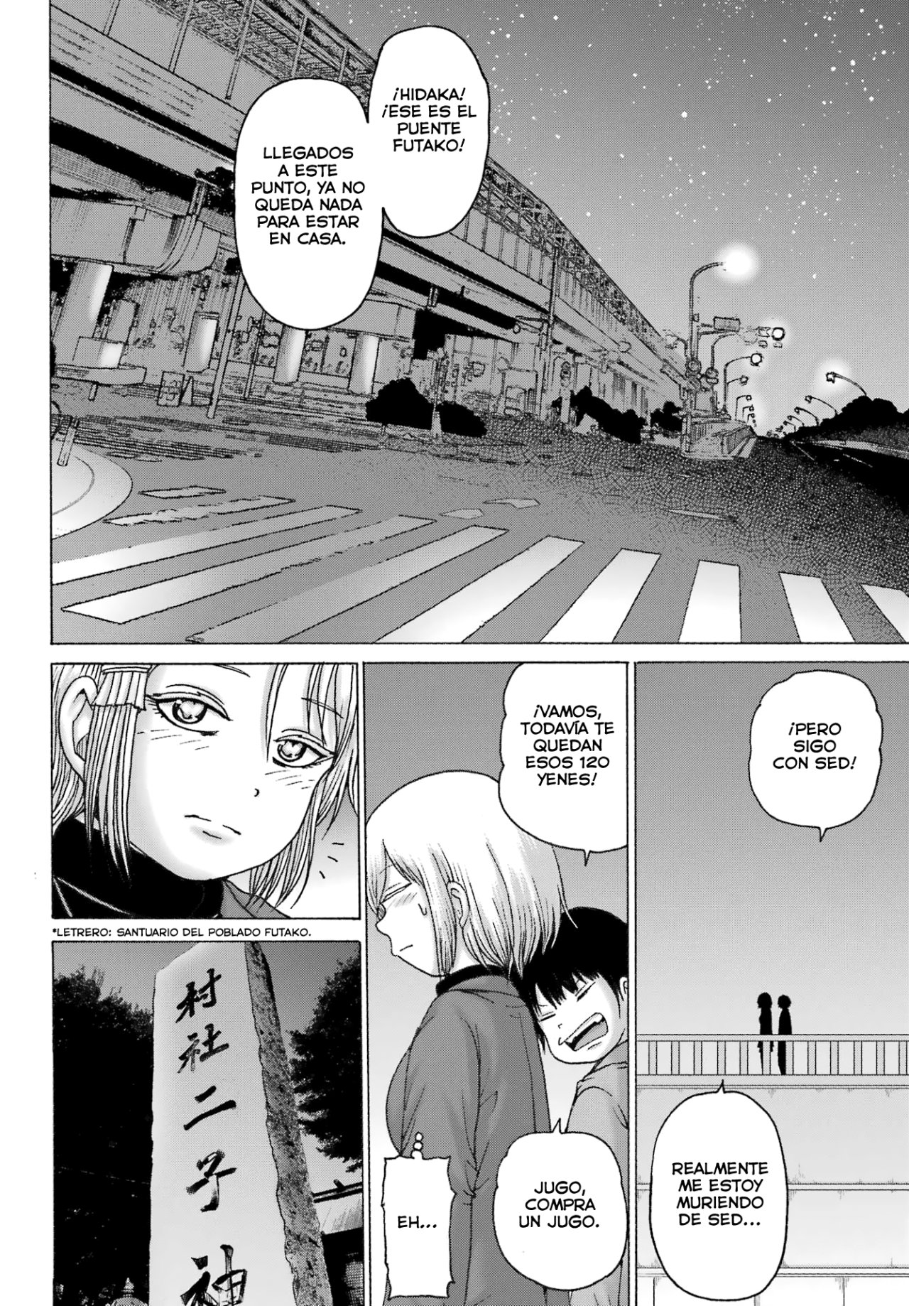High Score Girl Dash Capitulo 30 página 23