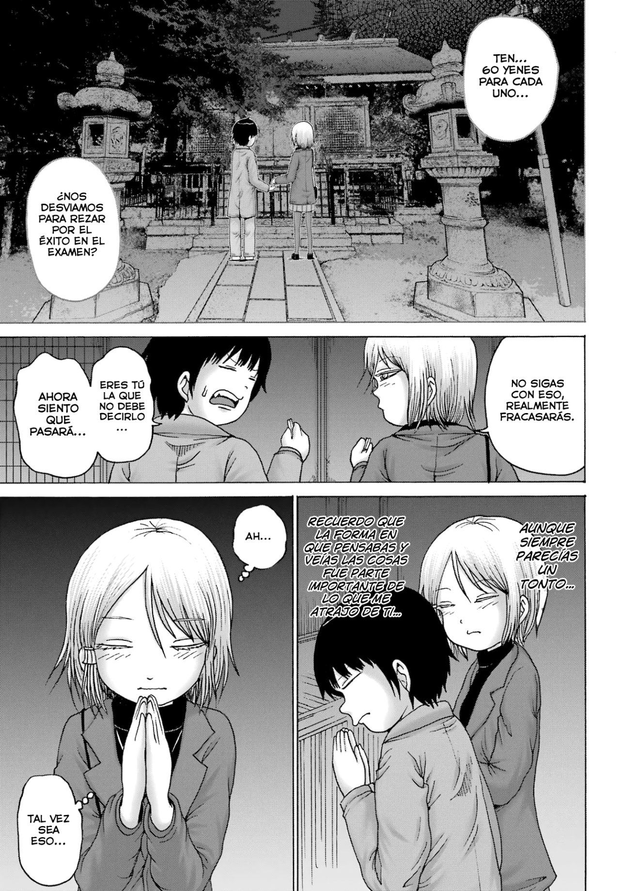 High Score Girl Dash Capitulo 30 página 24