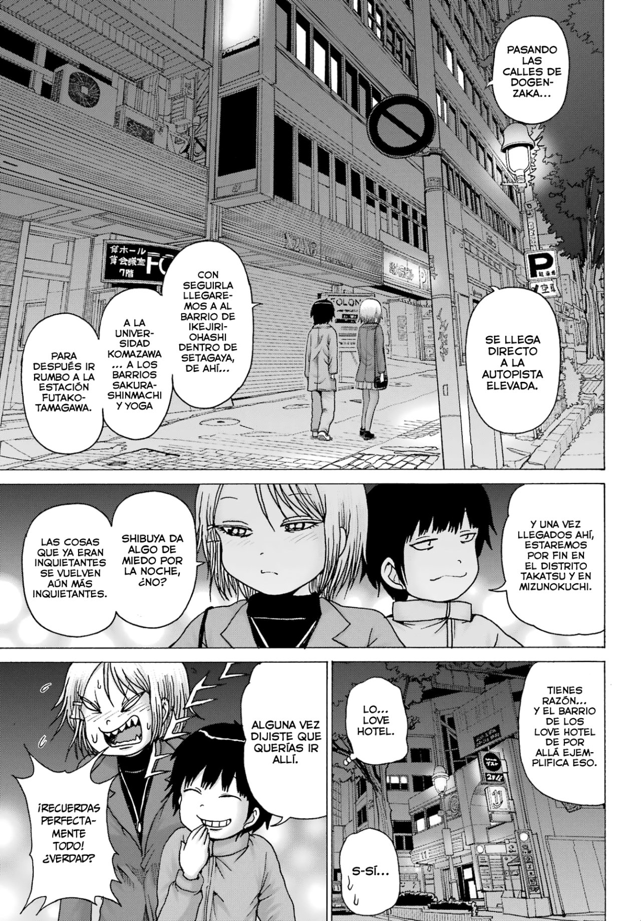High Score Girl Dash Capitulo 30 página 6