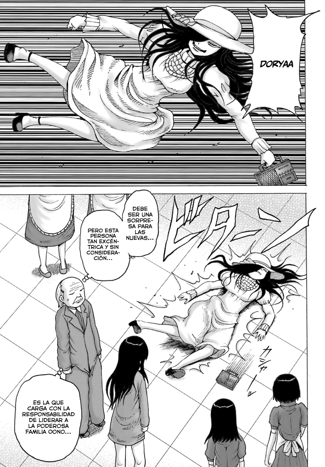 High Score Girl Dash Capitulo 31 página 11