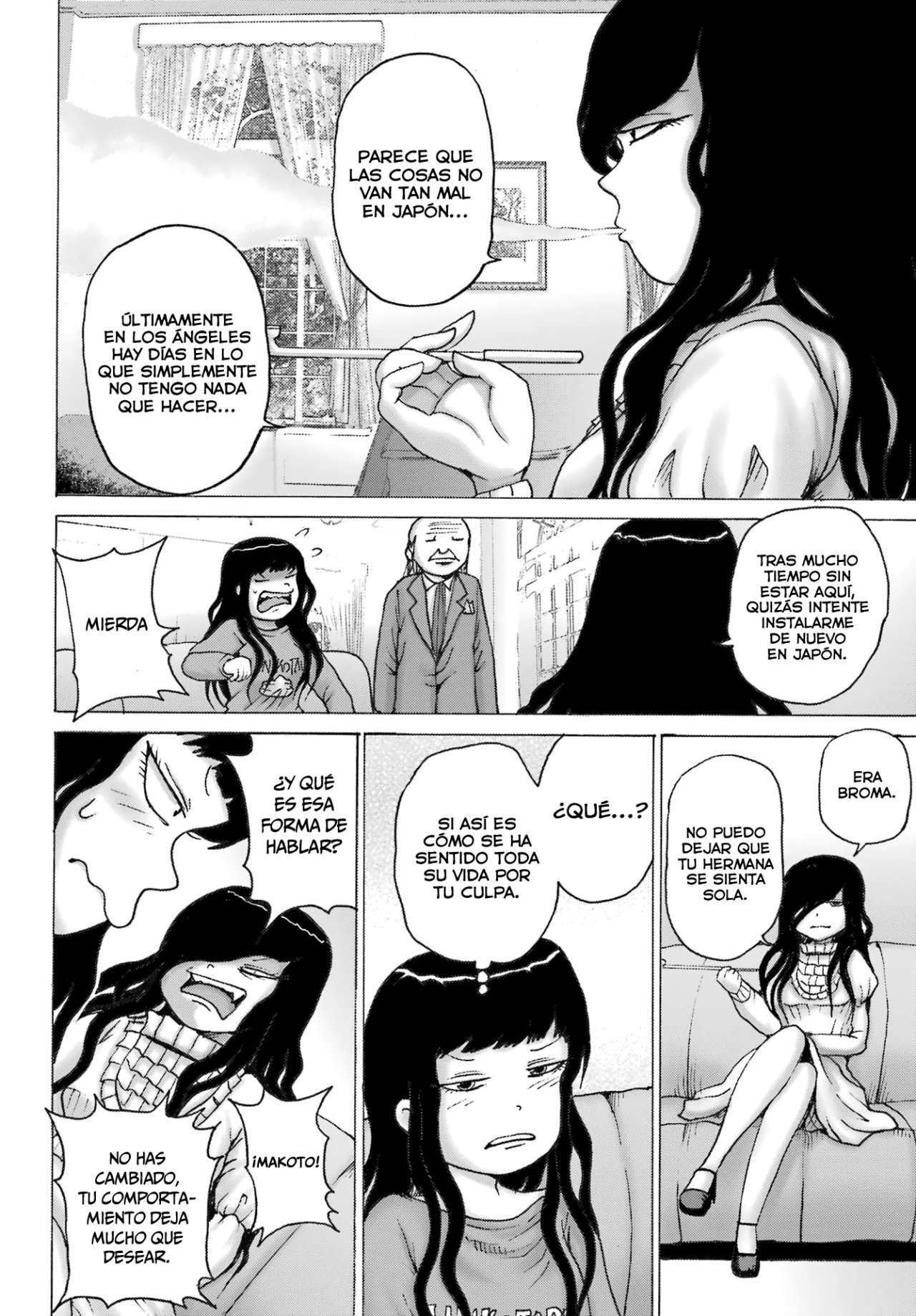 High Score Girl Dash Capitulo 31 página 12