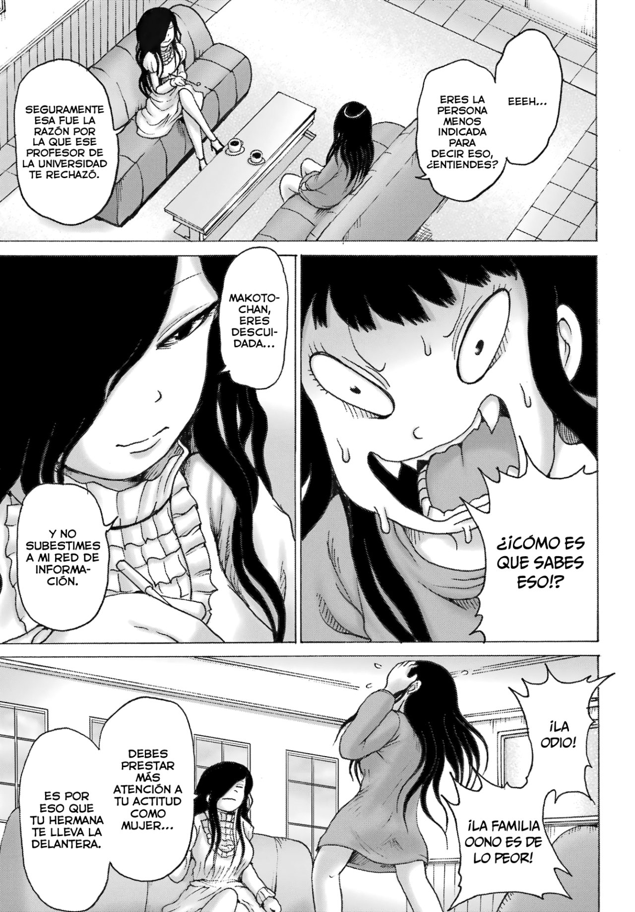 High Score Girl Dash Capitulo 31 página 13