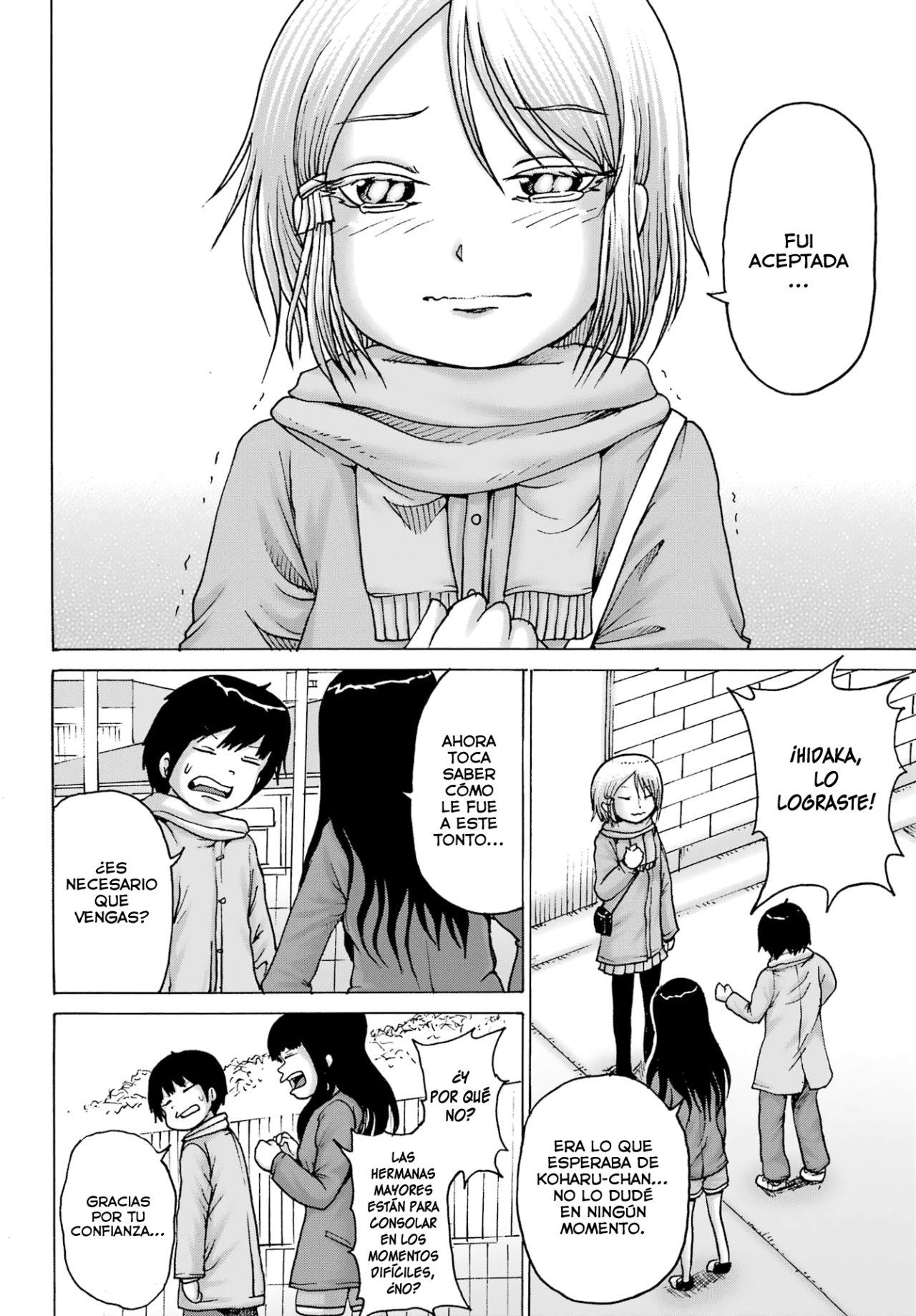 High Score Girl Dash Capitulo 31 página 16