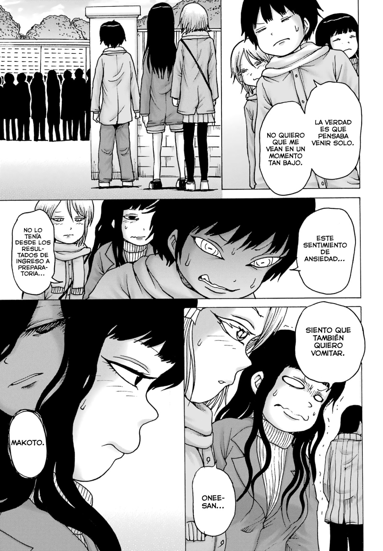 High Score Girl Dash Capitulo 31 página 17