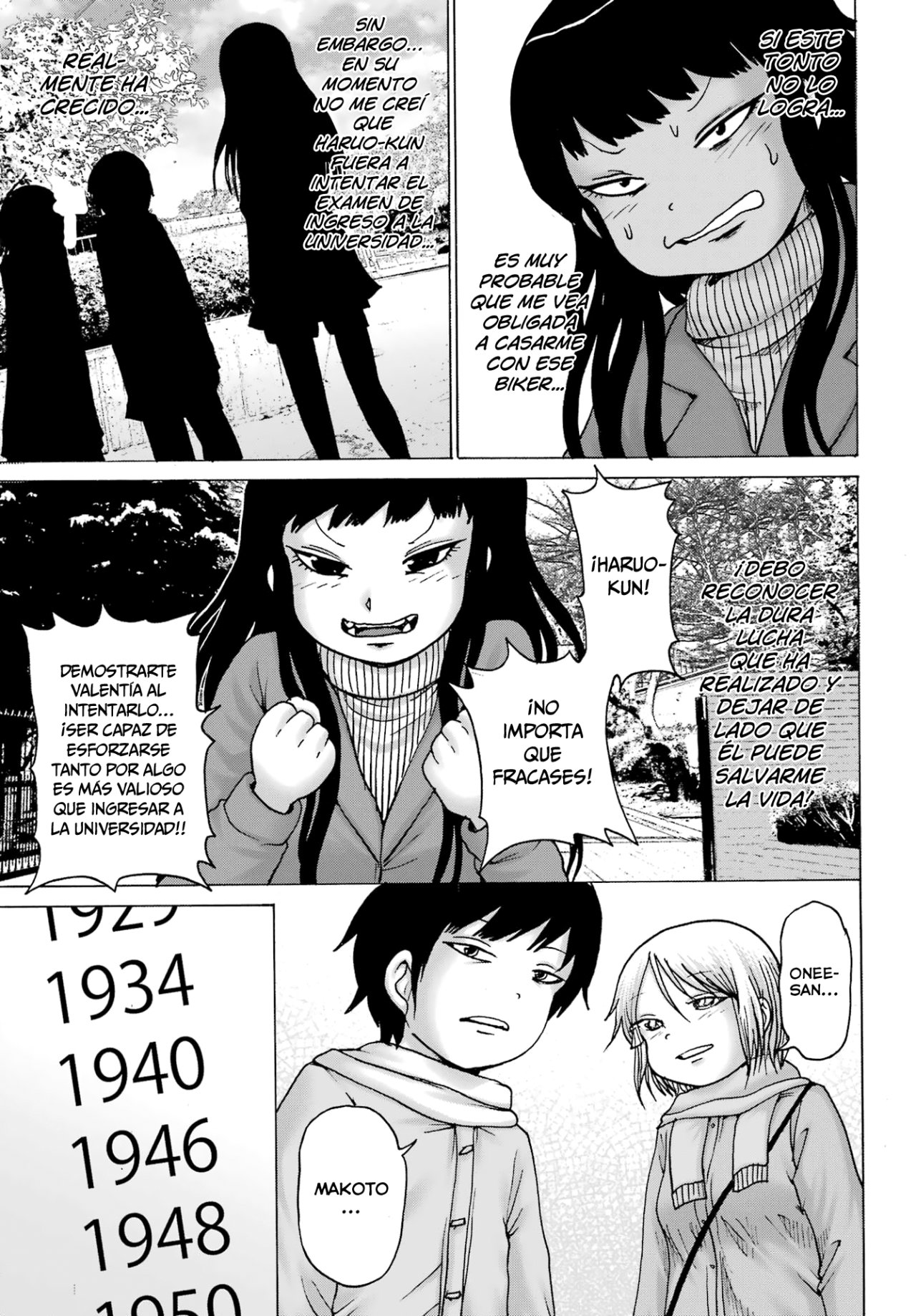 High Score Girl Dash Capitulo 31 página 21