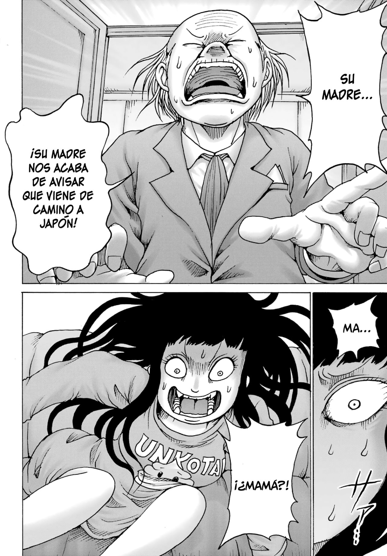 High Score Girl Dash Capitulo 31 página 3