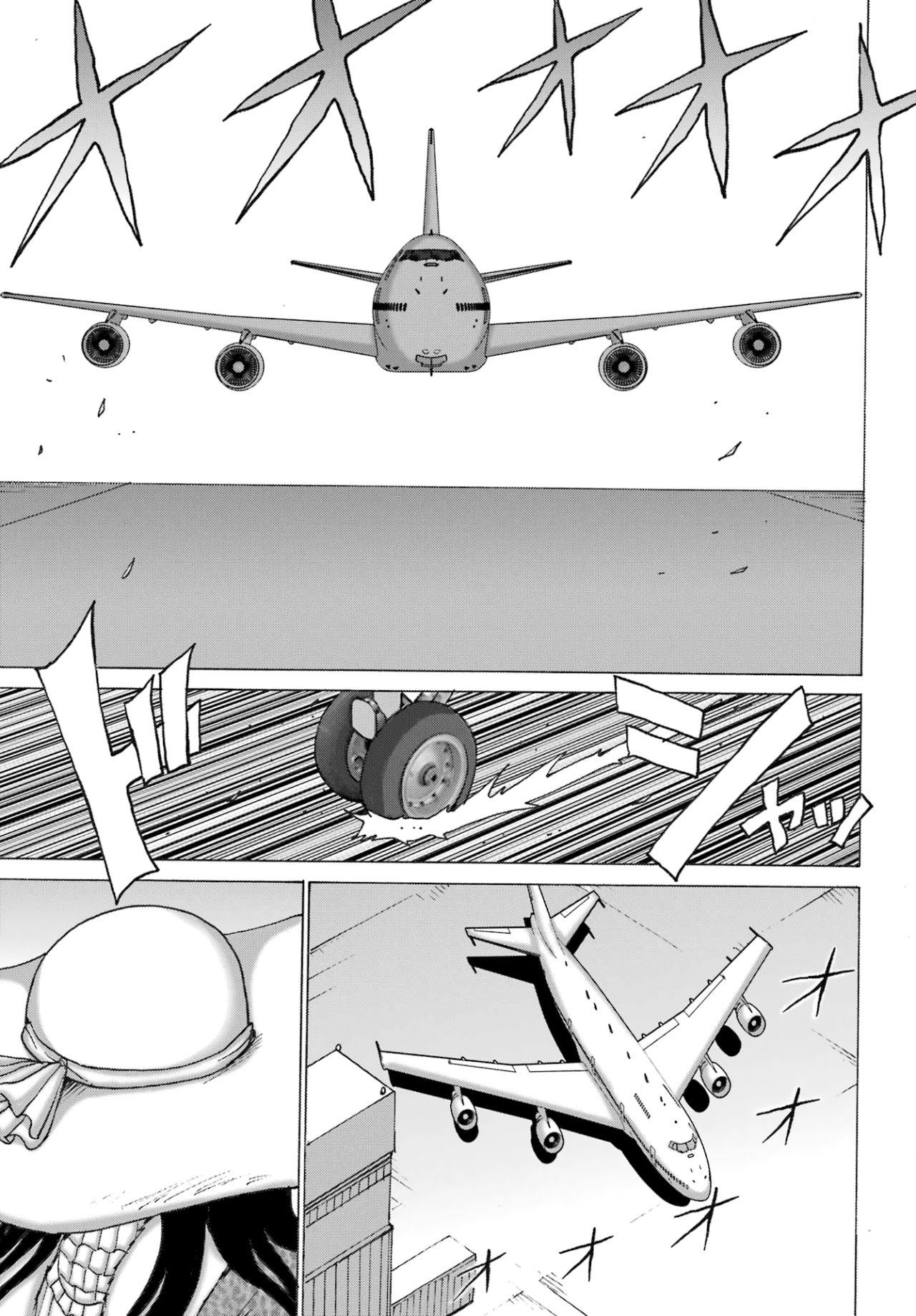 High Score Girl Dash Capitulo 31 página 4