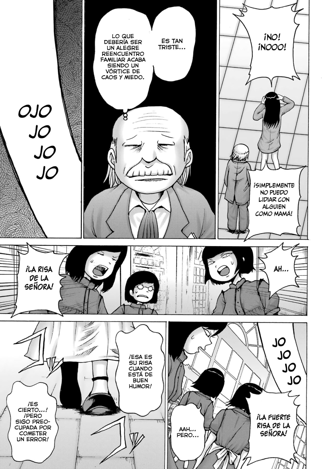 High Score Girl Dash Capitulo 31 página 7