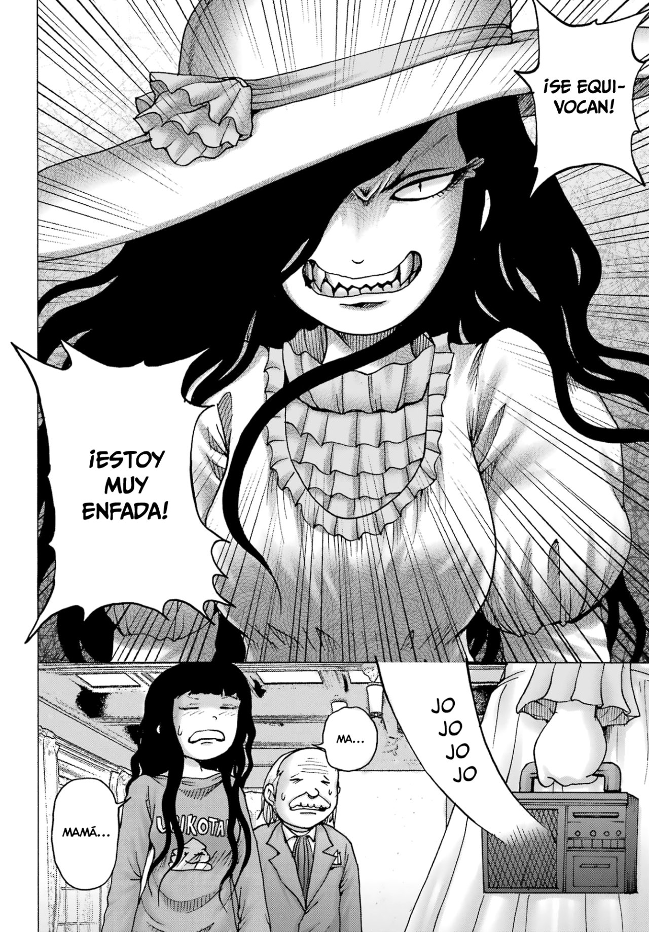High Score Girl Dash Capitulo 31 página 8