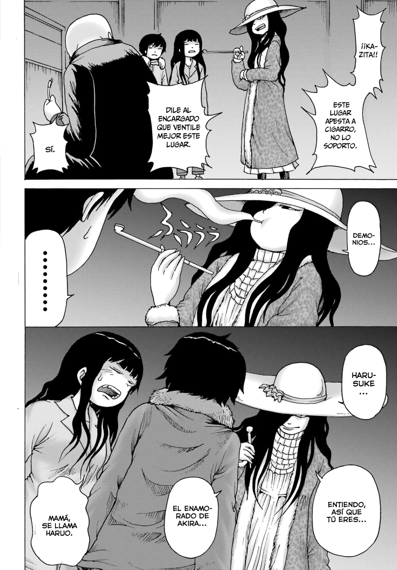 High Score Girl Dash Capitulo 32 página 13