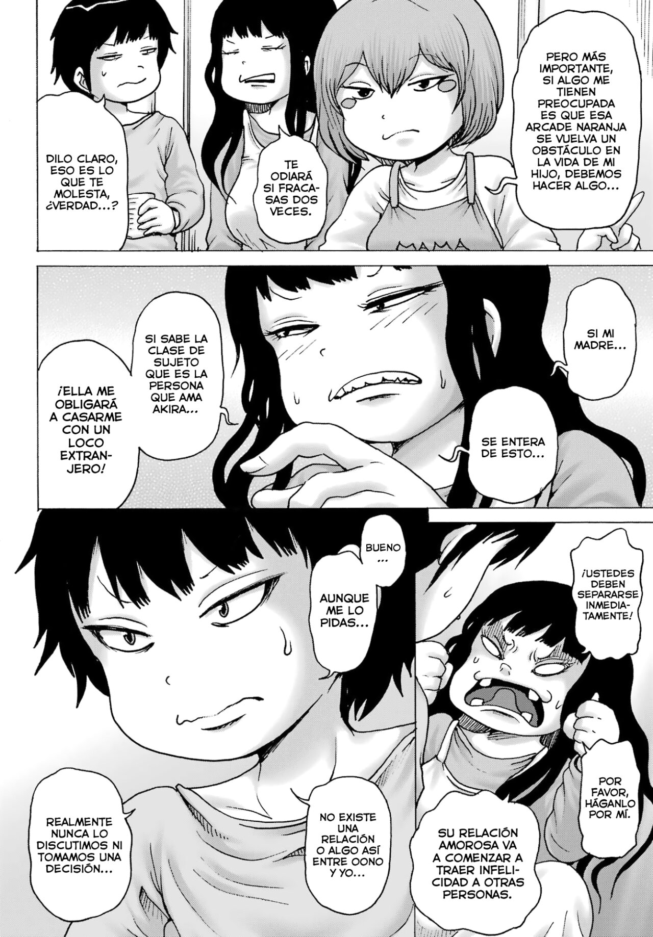 High Score Girl Dash Capitulo 32 página 3