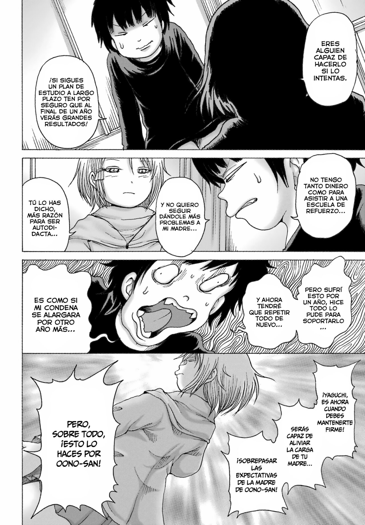 High Score Girl Dash Capitulo 33 página 12
