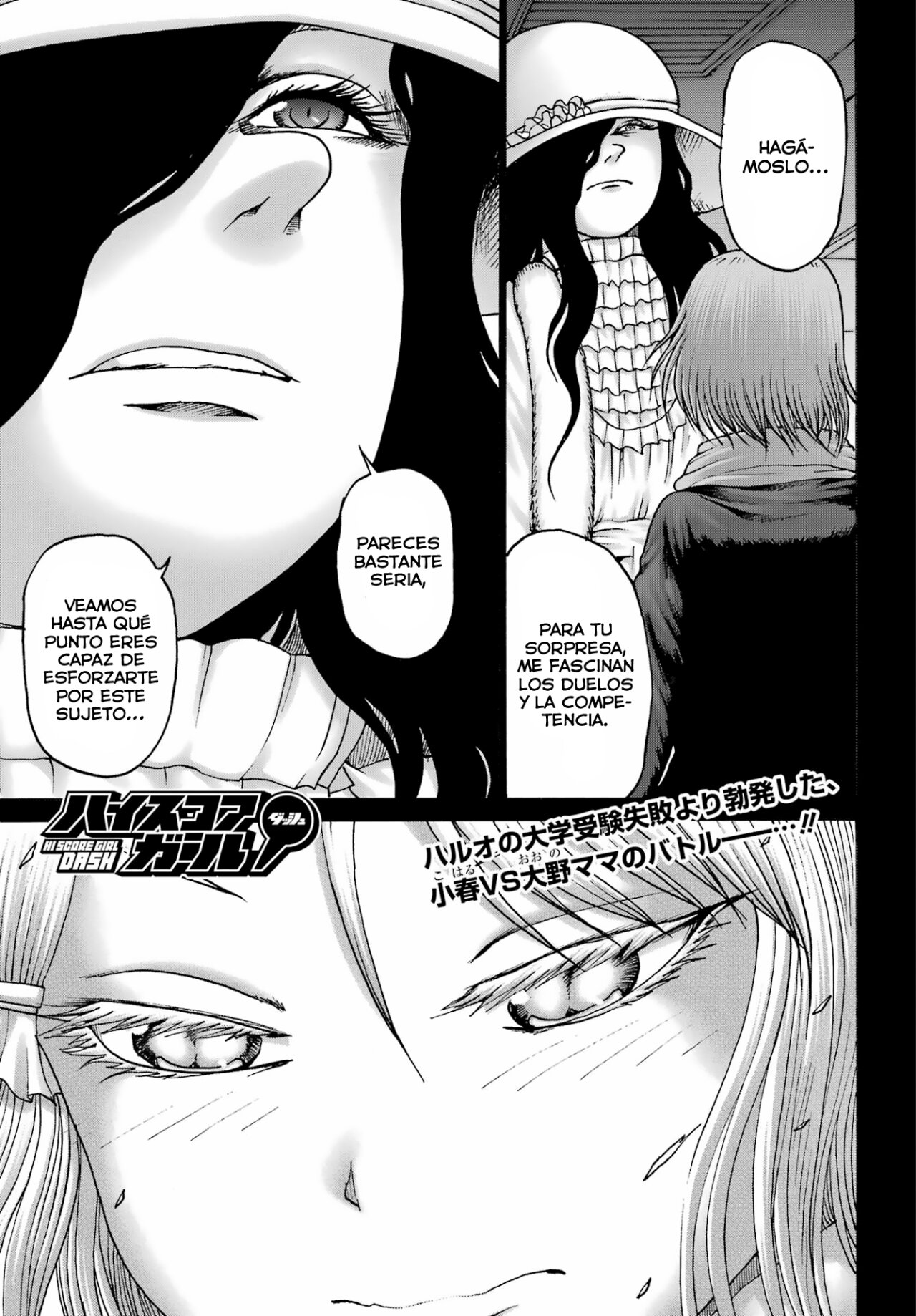 High Score Girl Dash Capitulo 33 página 2