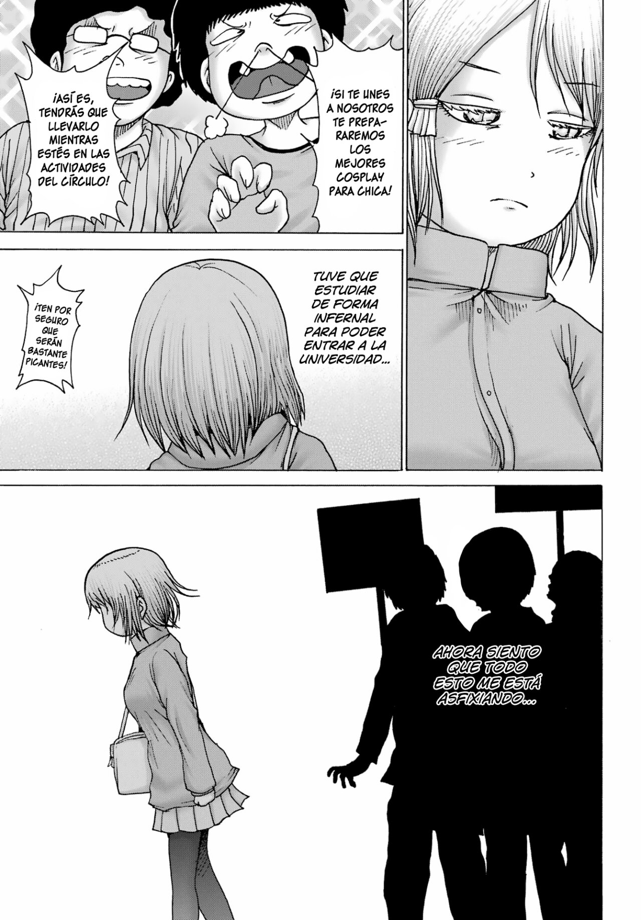 High Score Girl Dash Capitulo 33 página 7