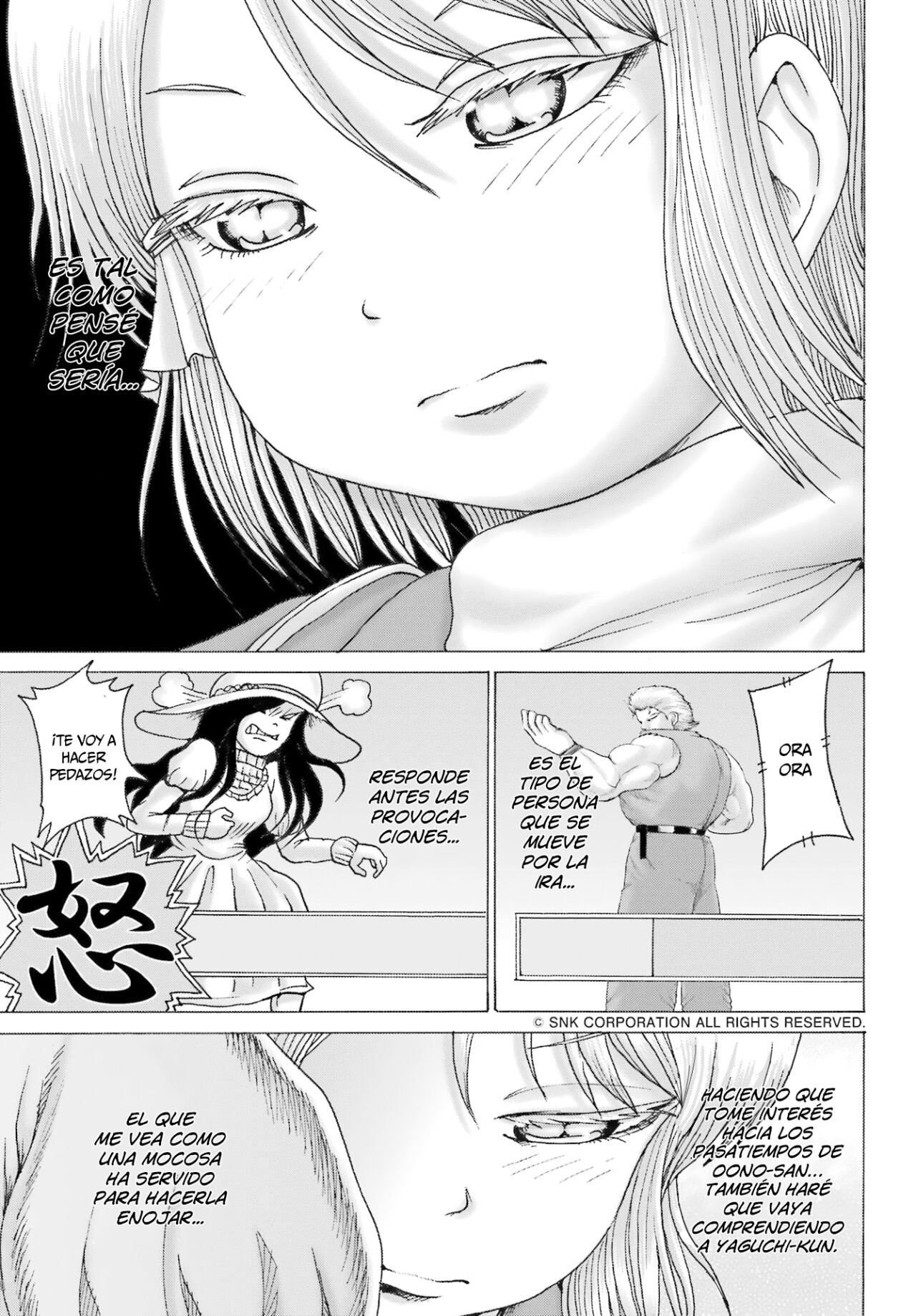 High Score Girl Dash Capitulo 34 página 13