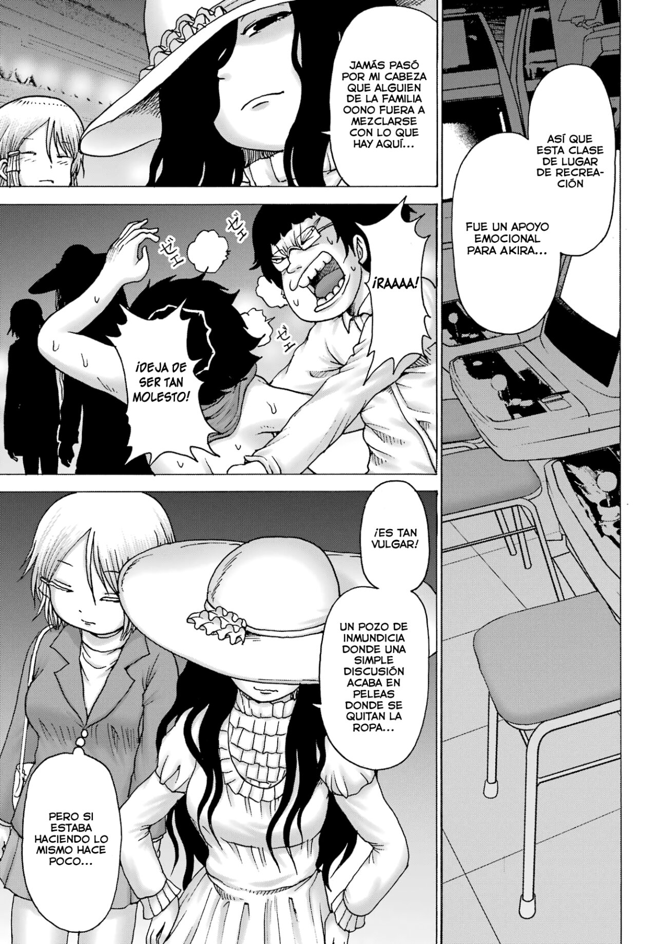 High Score Girl Dash Capitulo 34 página 5