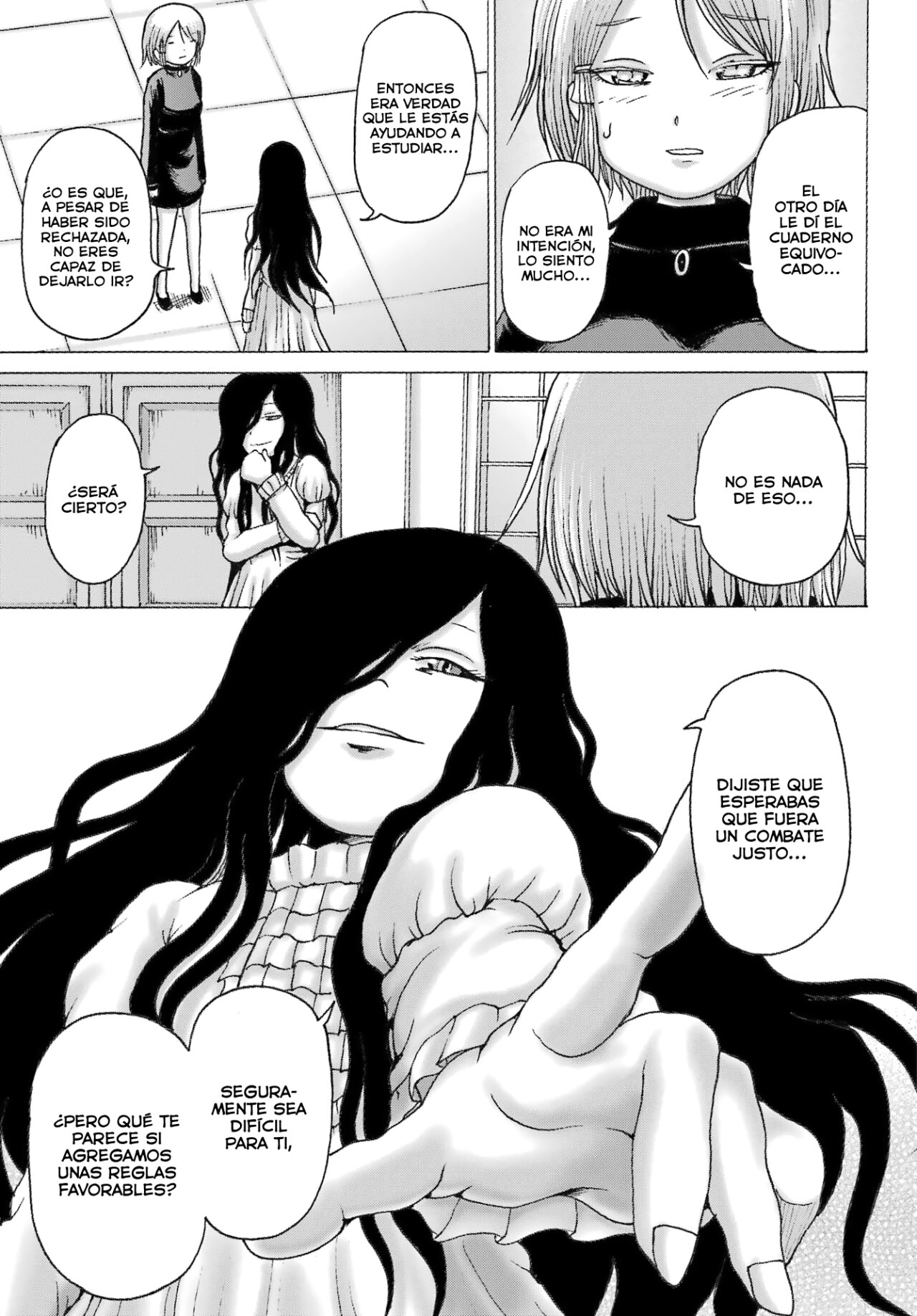 High Score Girl Dash Capitulo 35 página 20