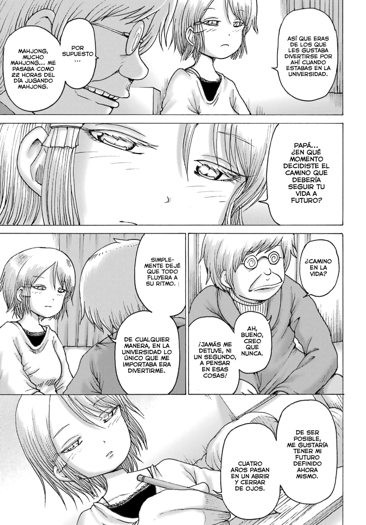 High Score Girl Dash Capitulo 35 página 4