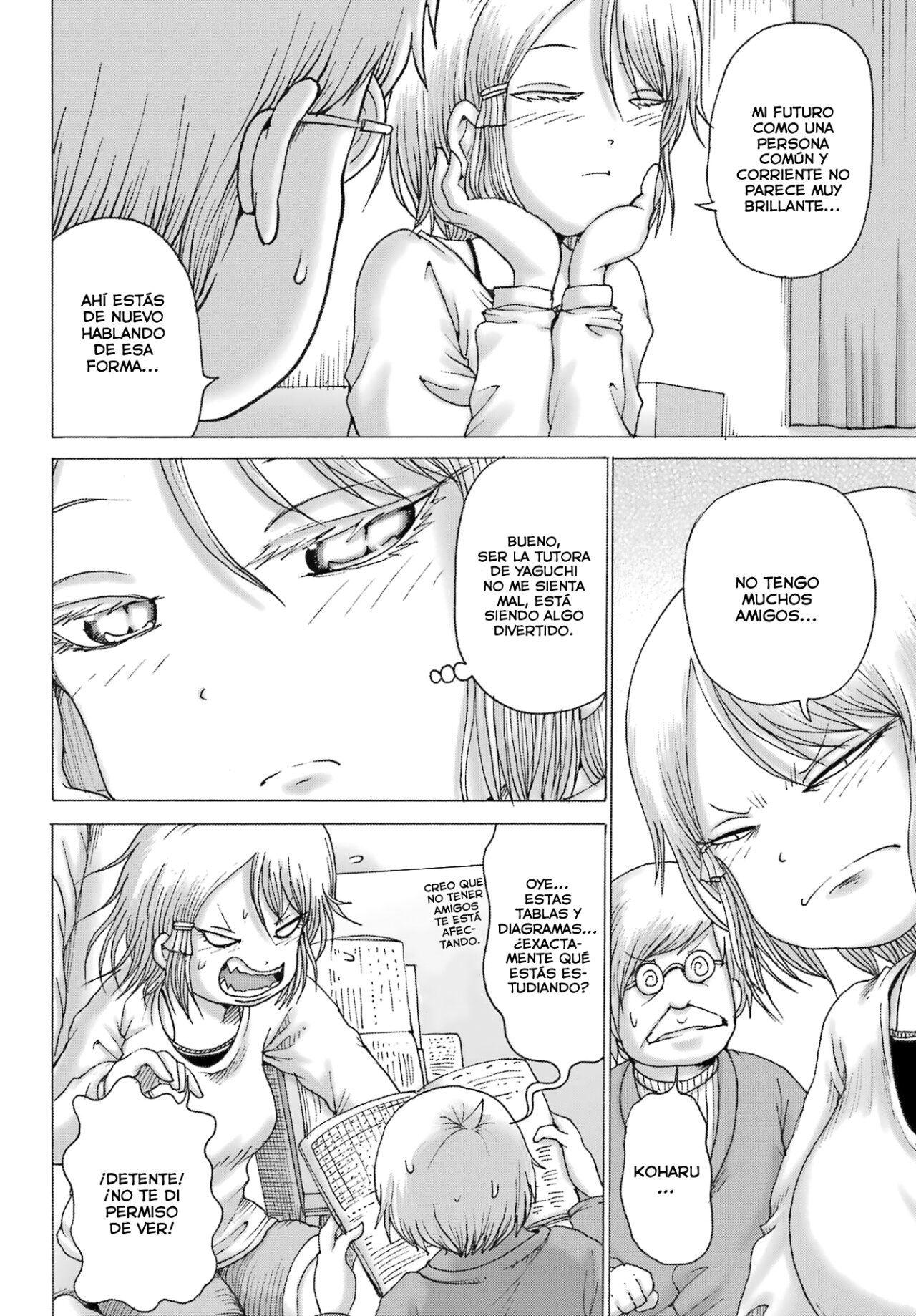 High Score Girl Dash Capitulo 35 página 5