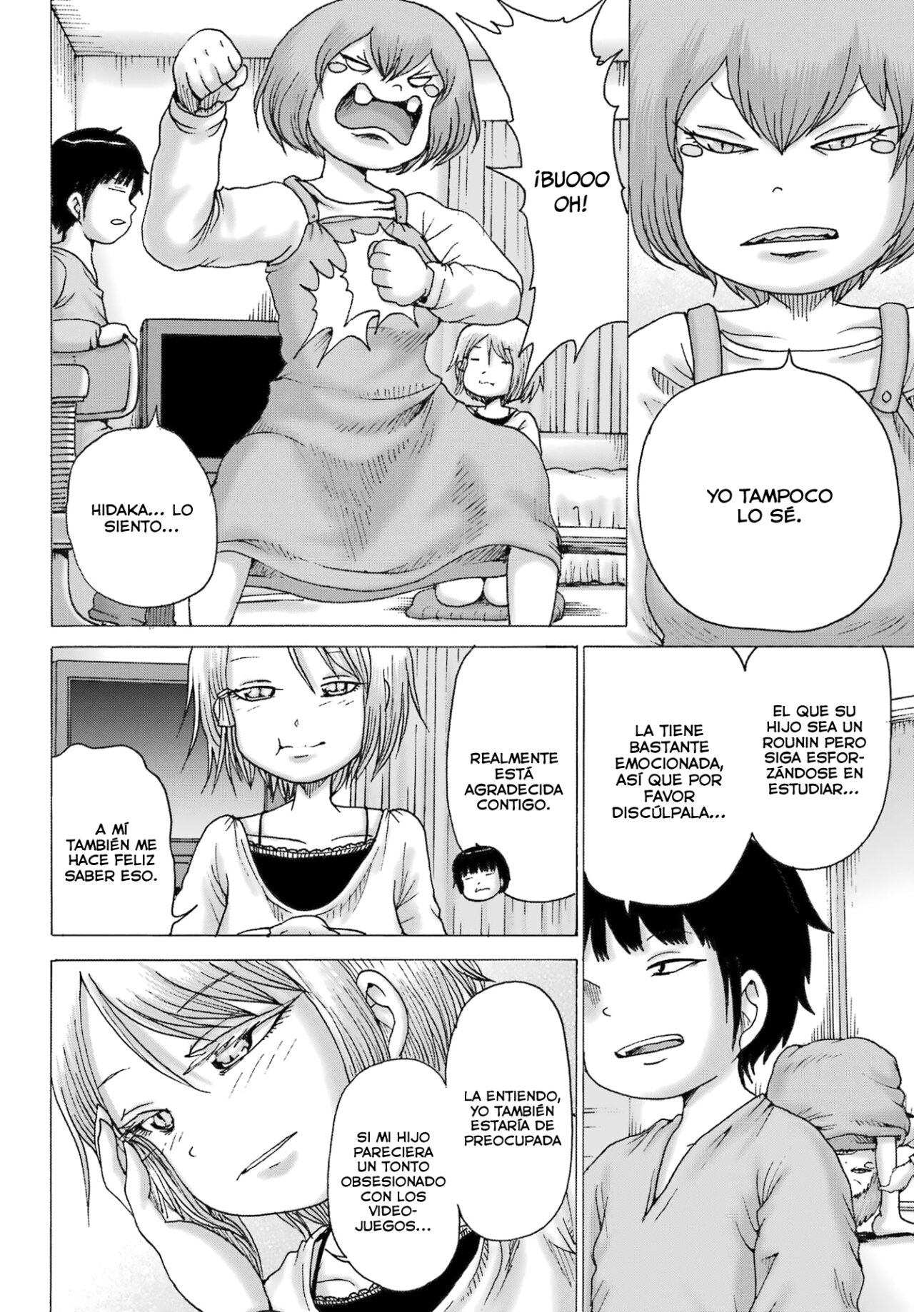 High Score Girl Dash Capitulo 35 página 7