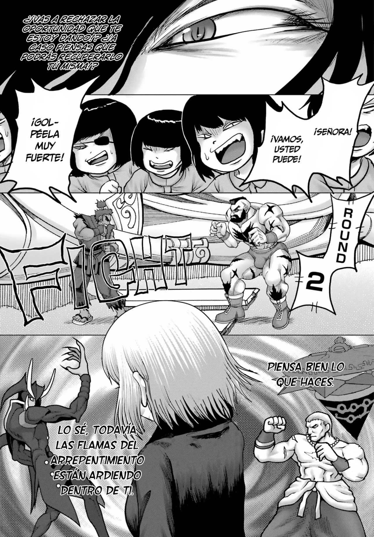 High Score Girl Dash Capitulo 36 página 20