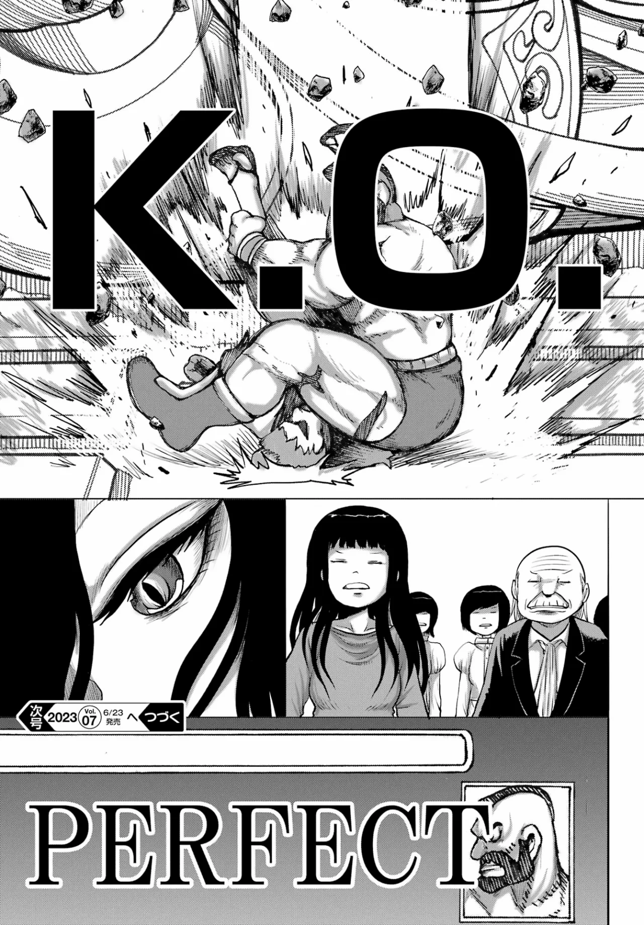 High Score Girl Dash Capitulo 36 página 25