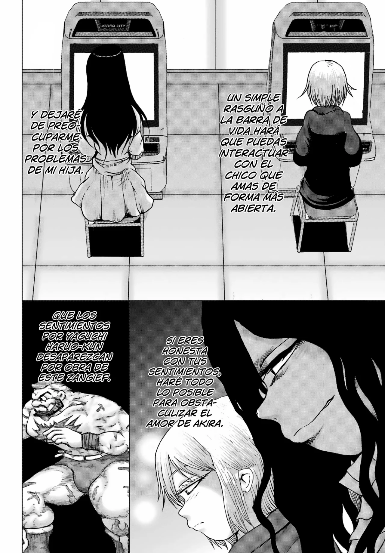 High Score Girl Dash Capitulo 36 página 5