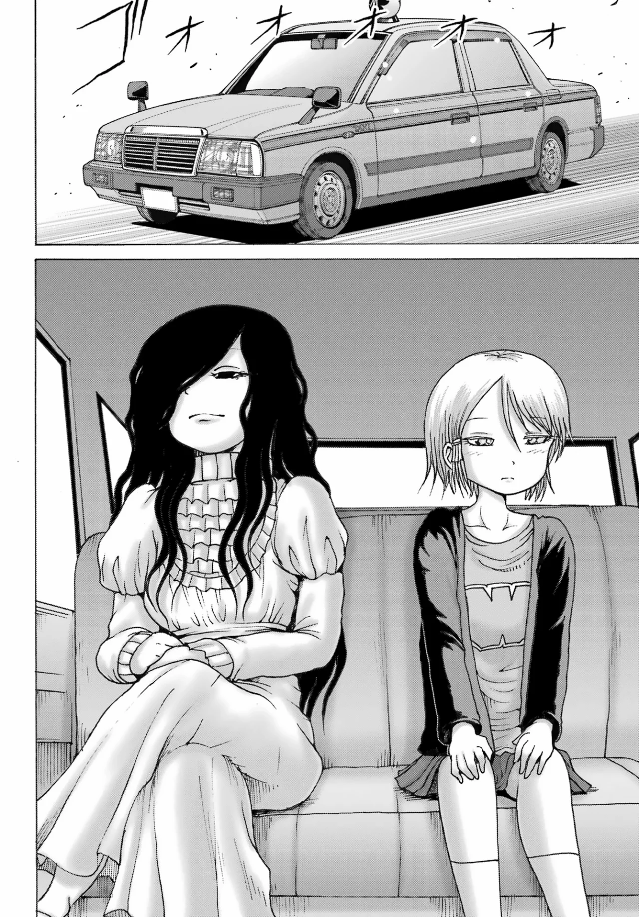High Score Girl Dash Capitulo 37 página 11