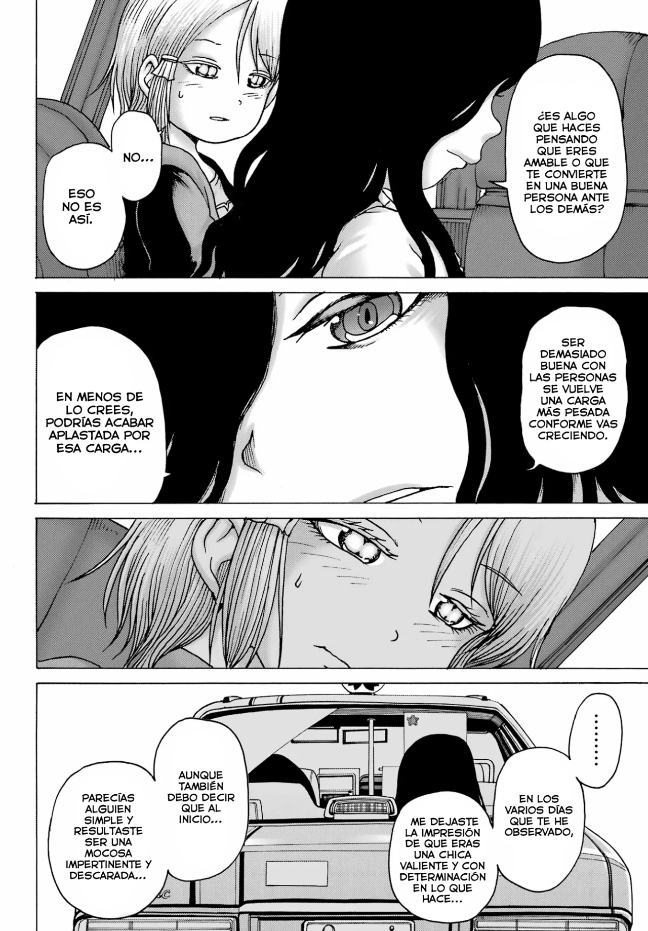High Score Girl Dash Capitulo 37 página 15