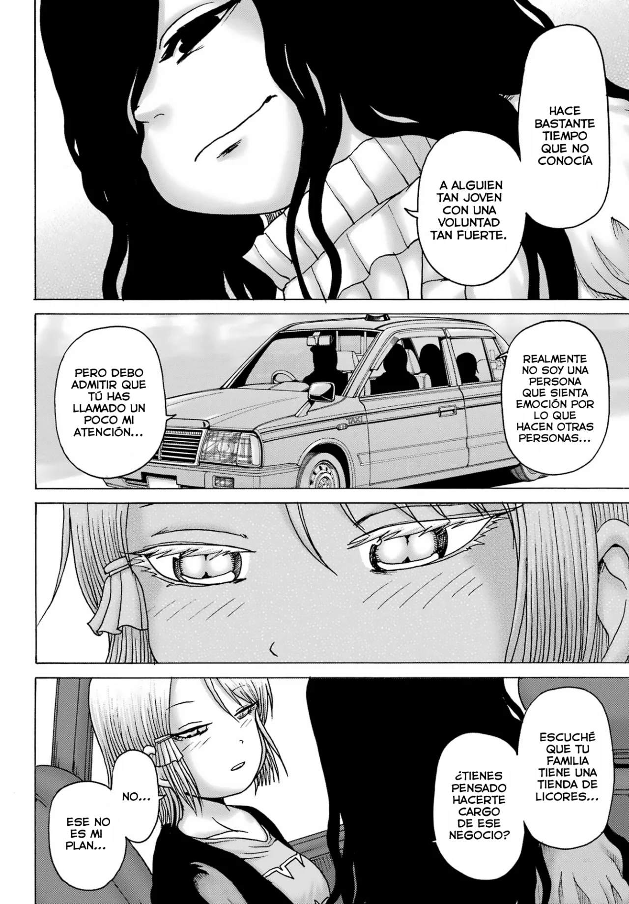 High Score Girl Dash Capitulo 37 página 17
