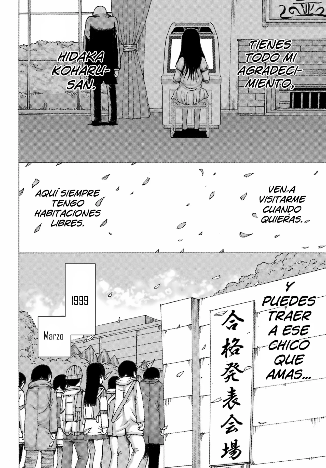 High Score Girl Dash Capitulo 38 página 23