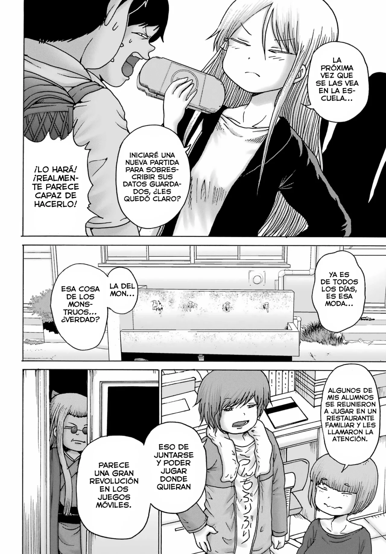 High Score Girl Dash Capitulo 39 página 12