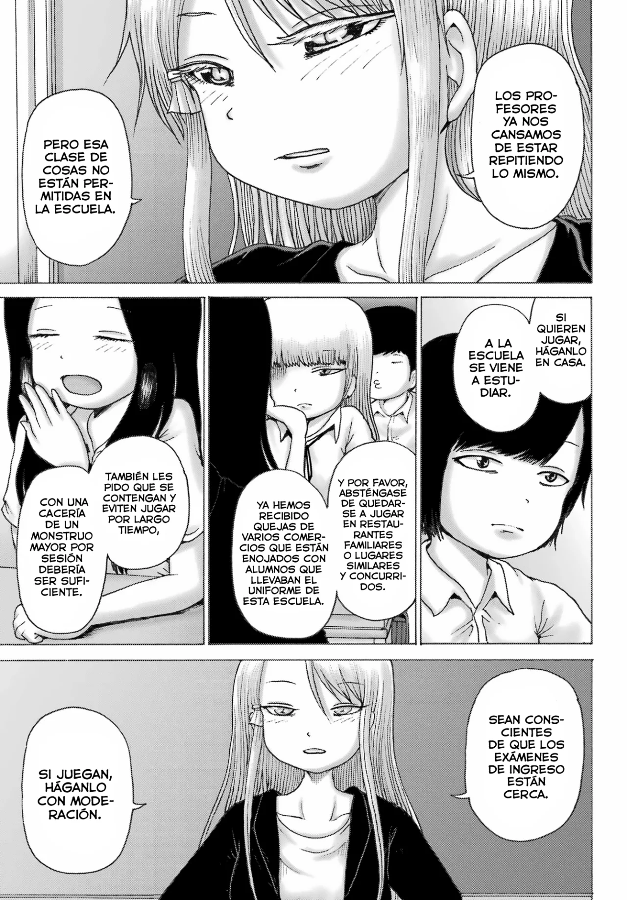 High Score Girl Dash Capitulo 39 página 15