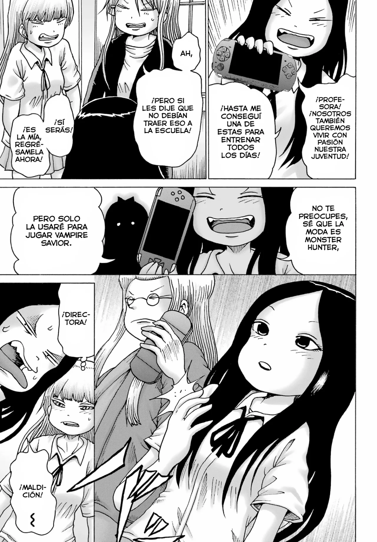 High Score Girl Dash Capitulo 39 página 21