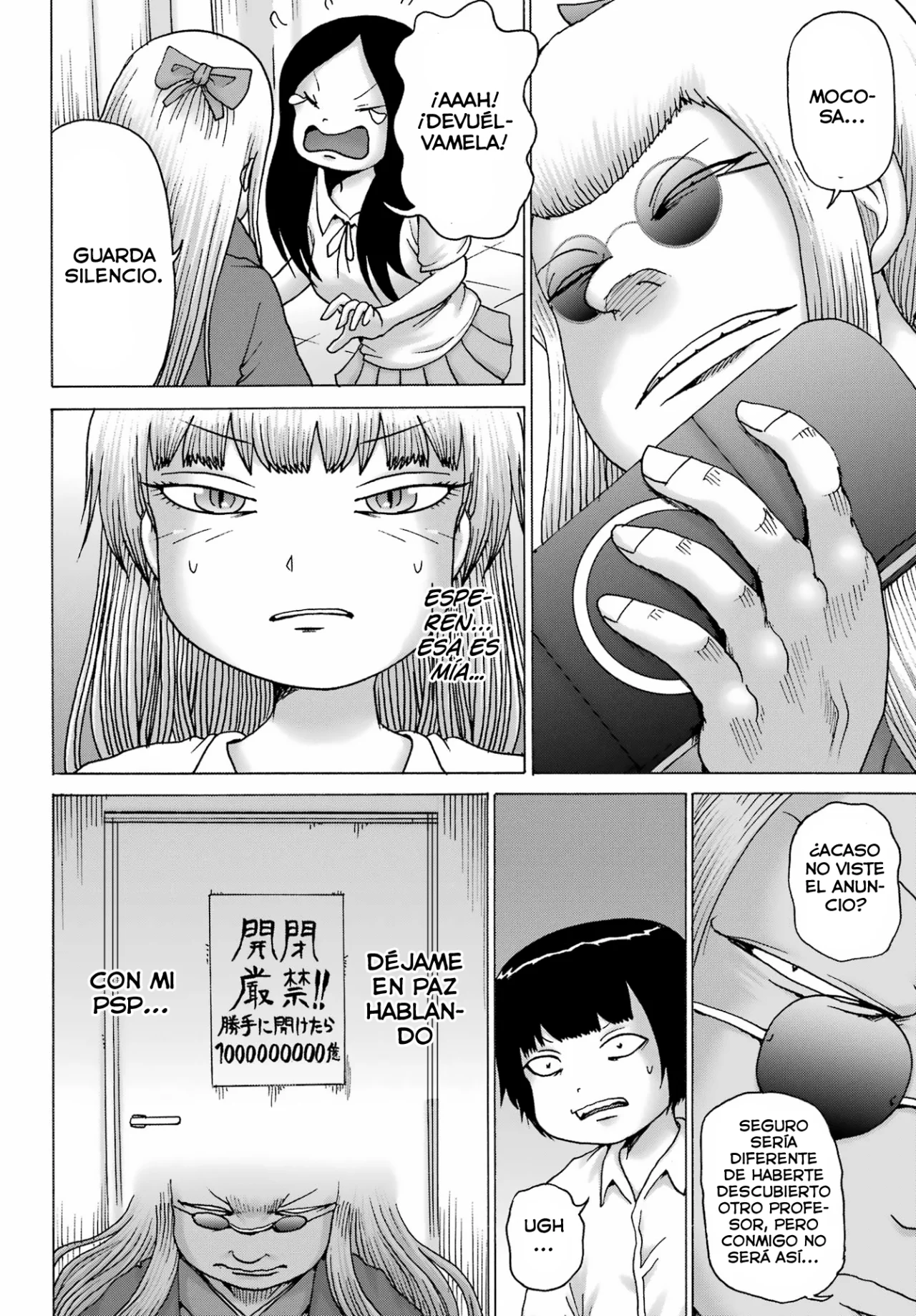 High Score Girl Dash Capitulo 39 página 22