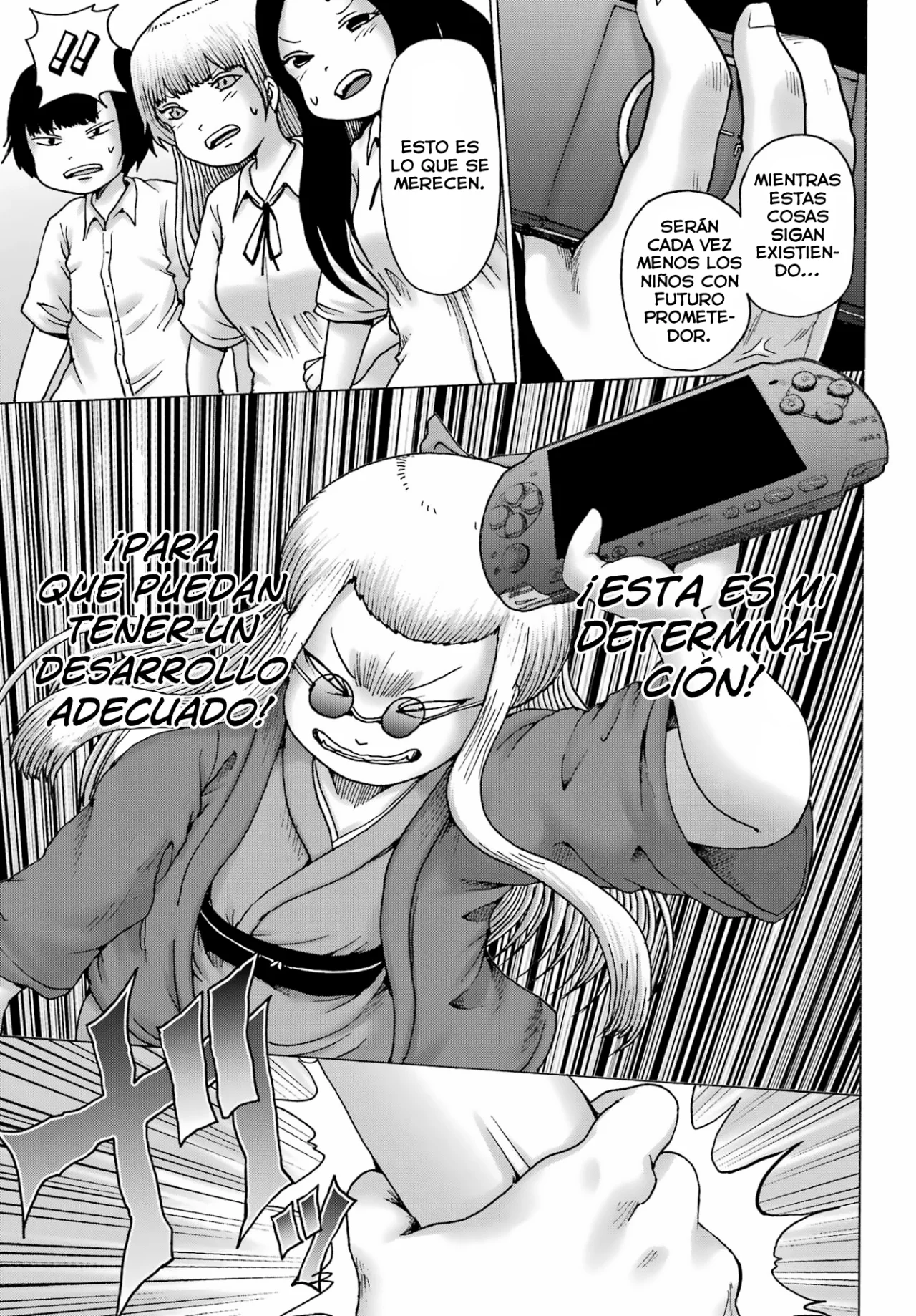 High Score Girl Dash Capitulo 39 página 23