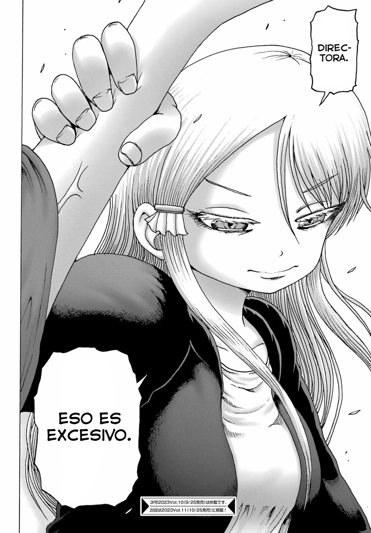 High Score Girl Dash Capitulo 39 página 24