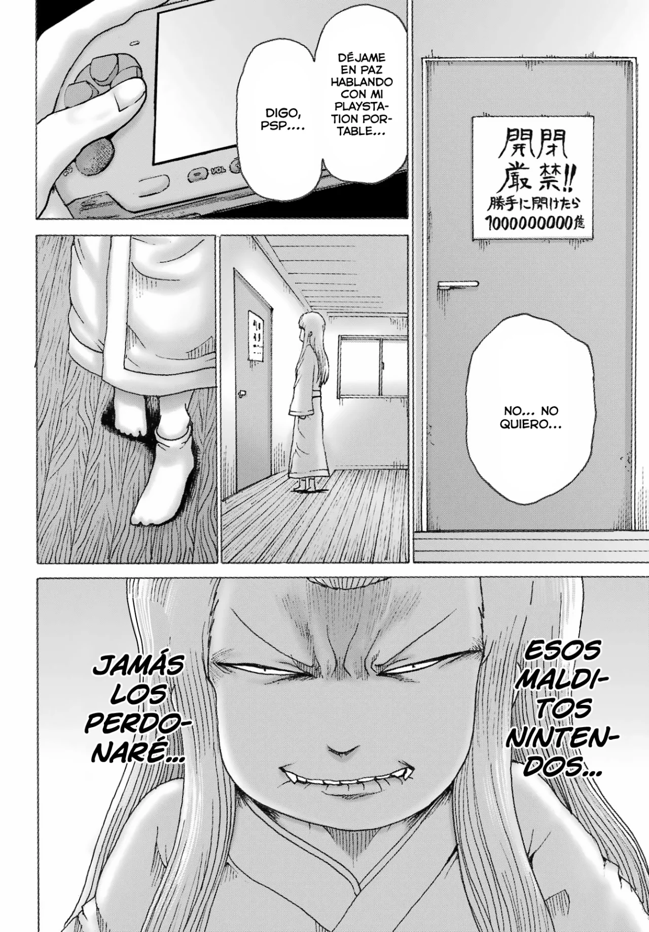 High Score Girl Dash Capitulo 39 página 9