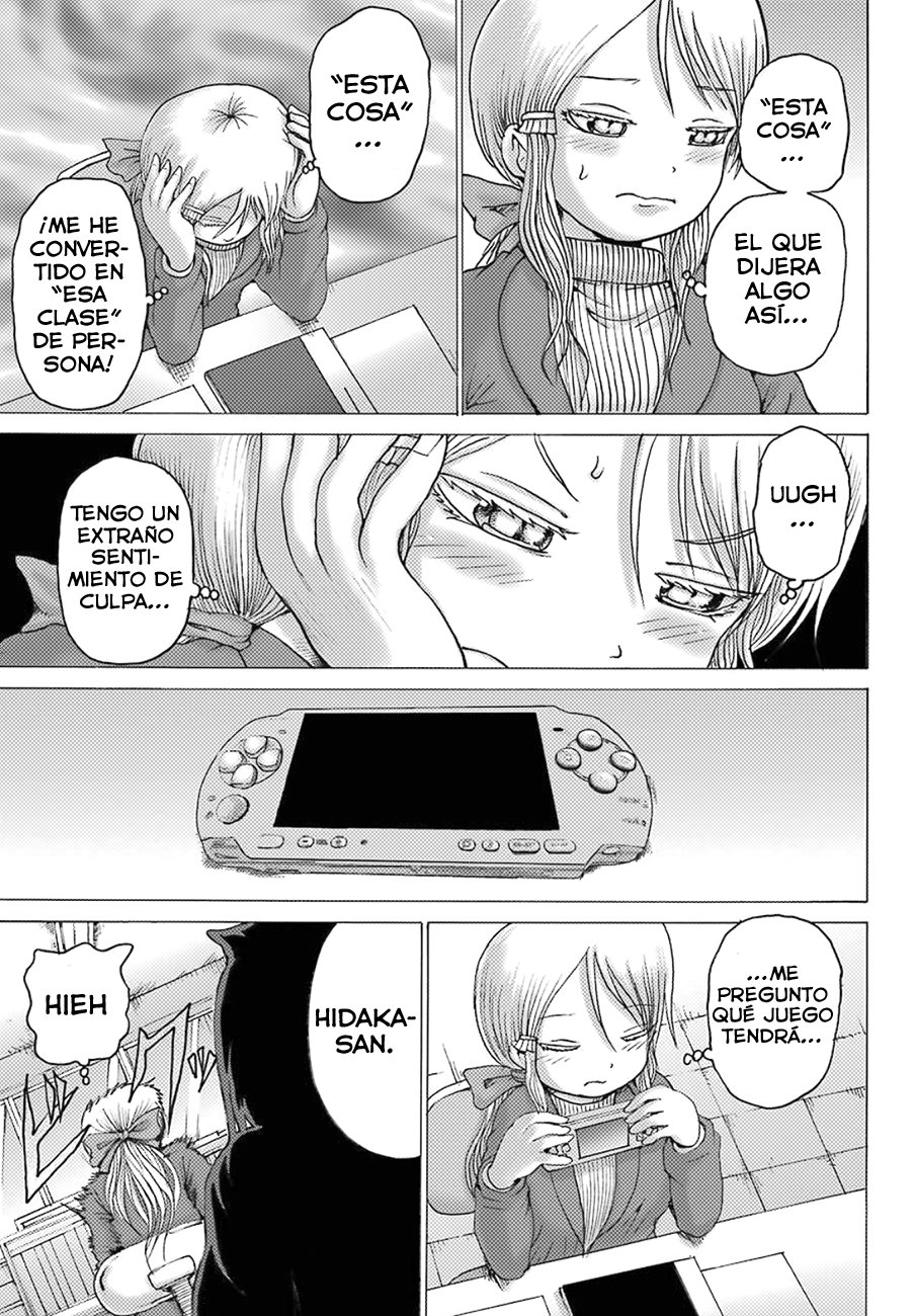 High Score Girl Dash Capitulo 4 página 10