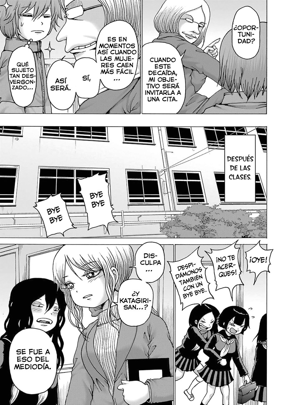 High Score Girl Dash Capitulo 4 página 12