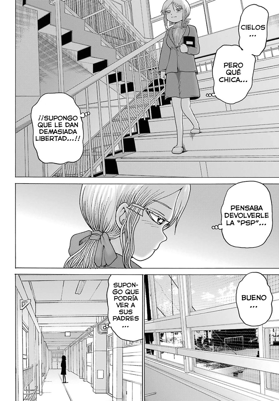 High Score Girl Dash Capitulo 4 página 13