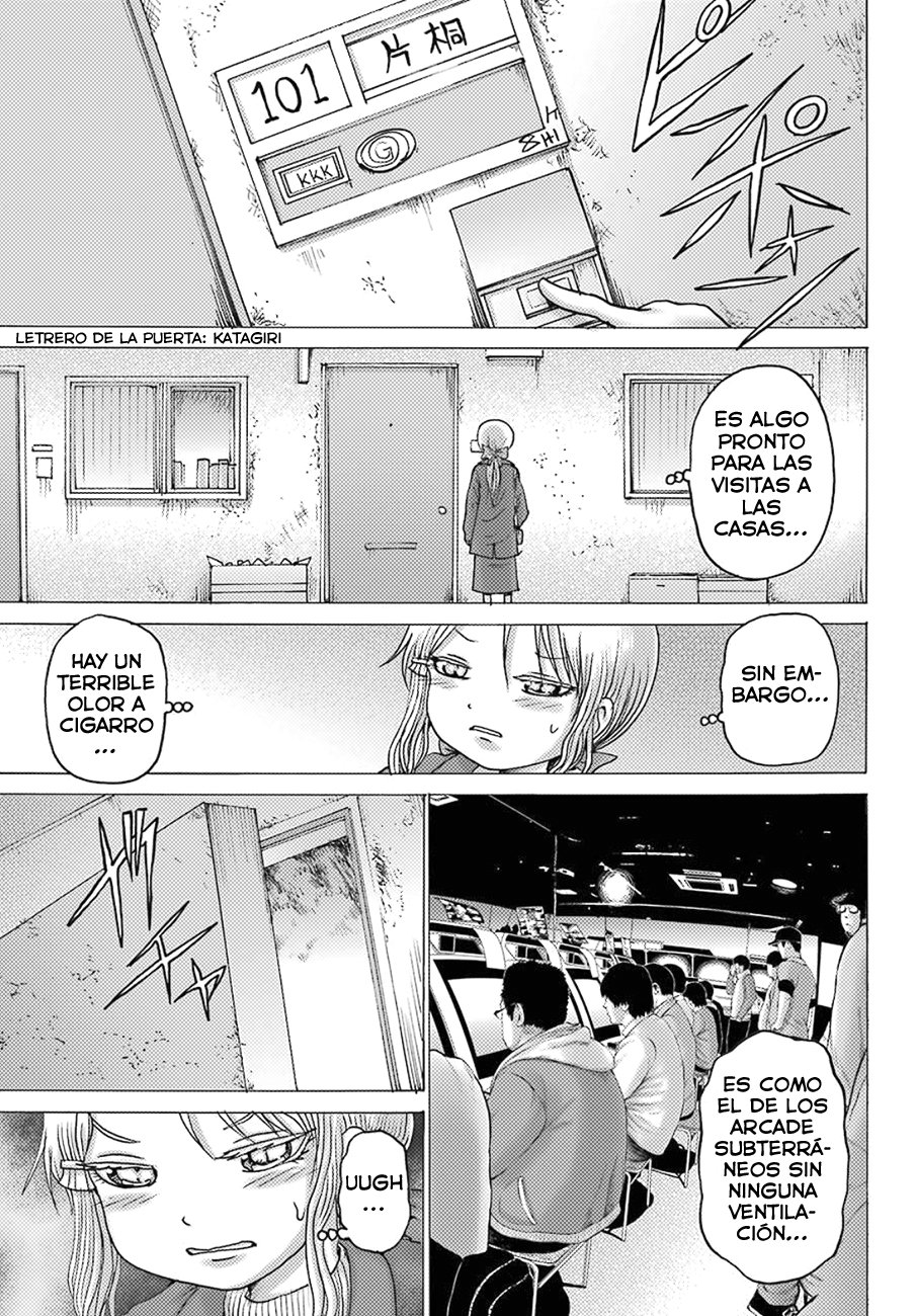 High Score Girl Dash Capitulo 4 página 14