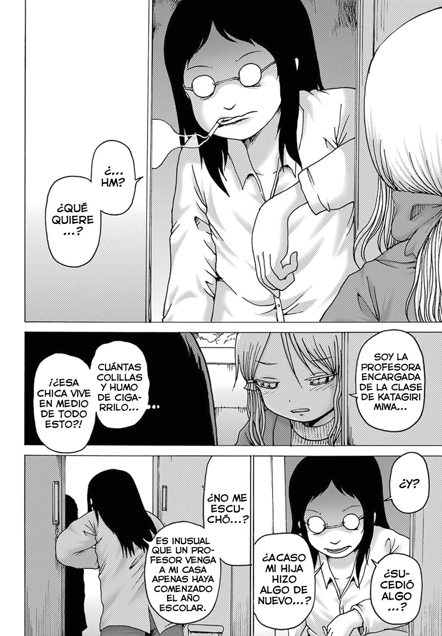 High Score Girl Dash Capitulo 4 página 15
