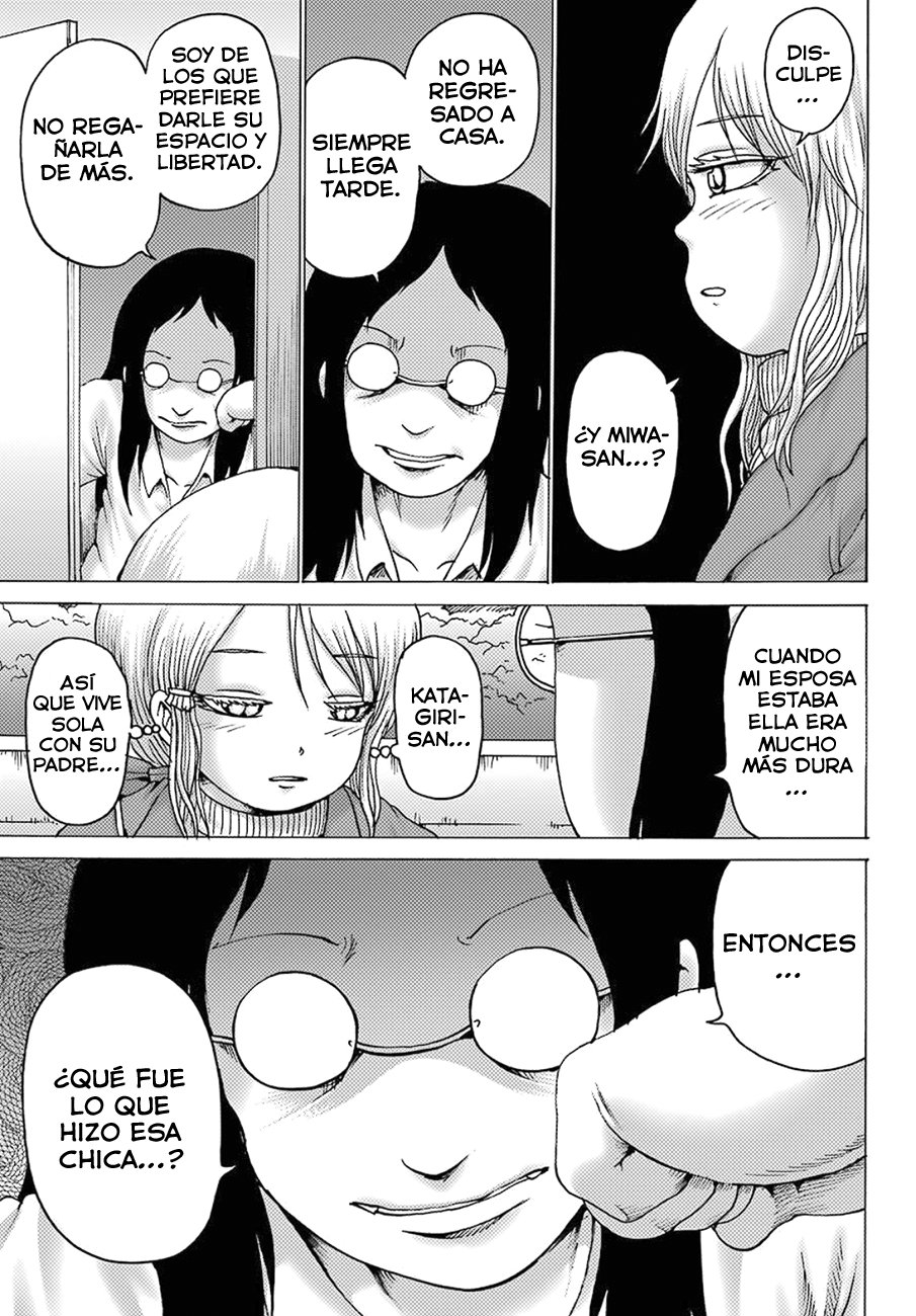 High Score Girl Dash Capitulo 4 página 16