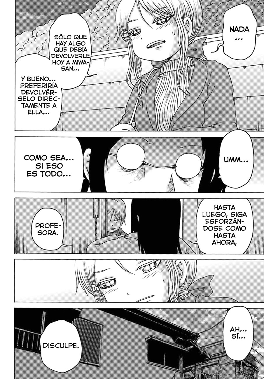 High Score Girl Dash Capitulo 4 página 17