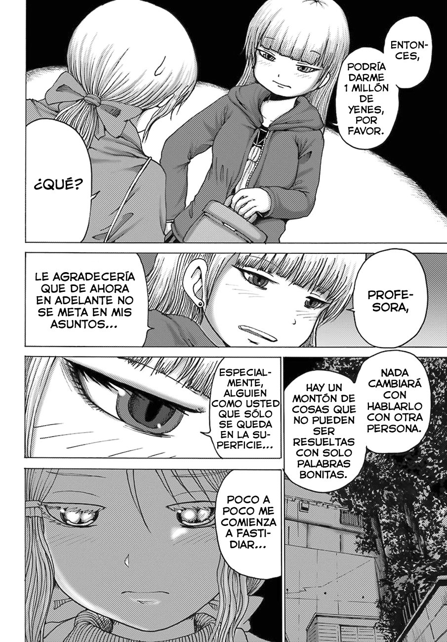 High Score Girl Dash Capitulo 4 página 21