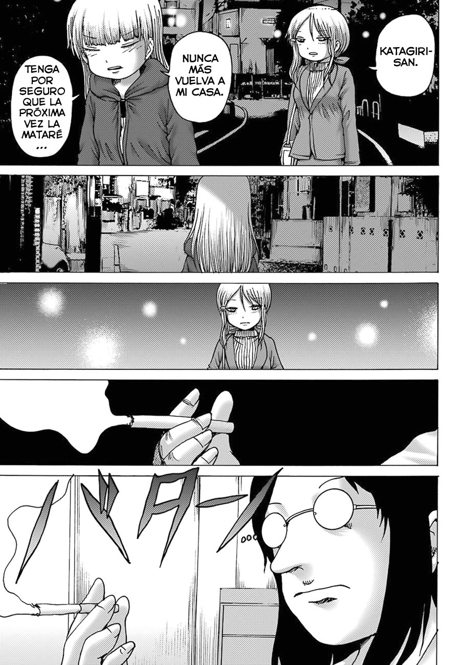 High Score Girl Dash Capitulo 4 página 22