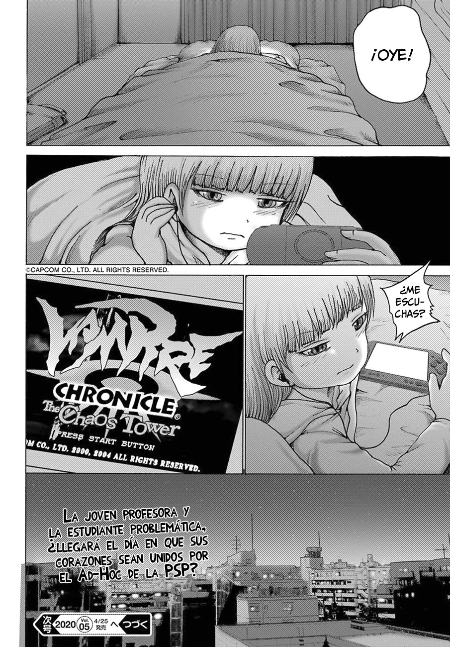 High Score Girl Dash Capitulo 4 página 25