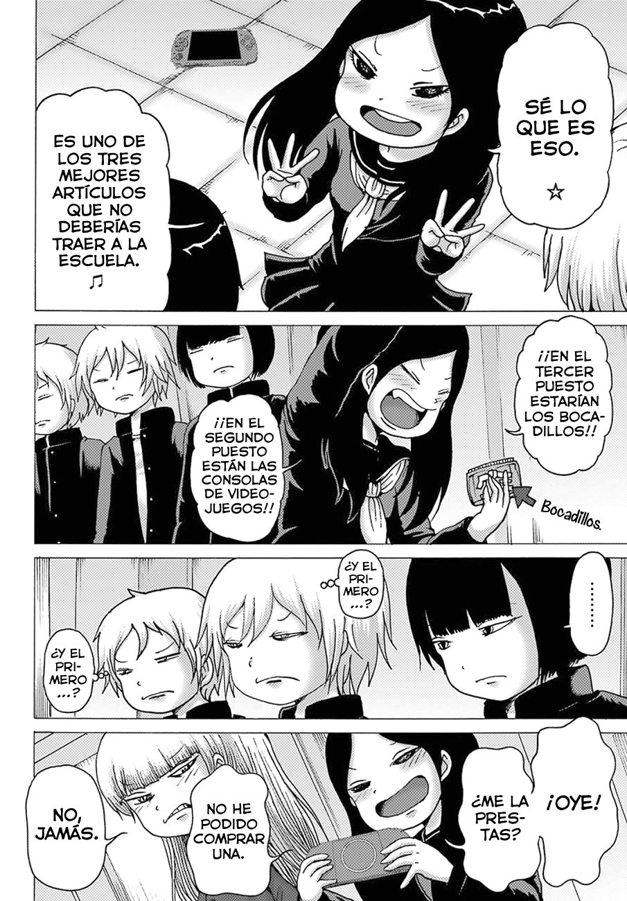 High Score Girl Dash Capitulo 4 página 3